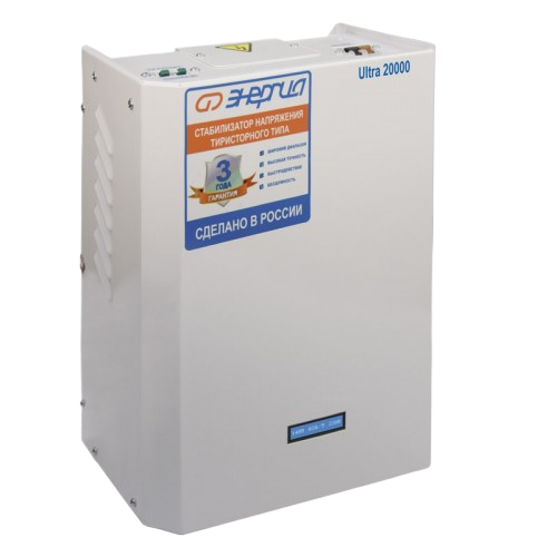 Ultra 20000